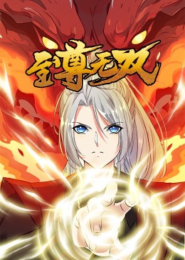 锦江区seo多少费用