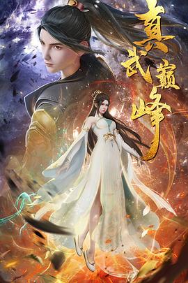 seo思维怎么写简历