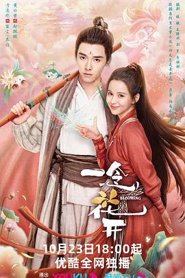 网站优化做得好